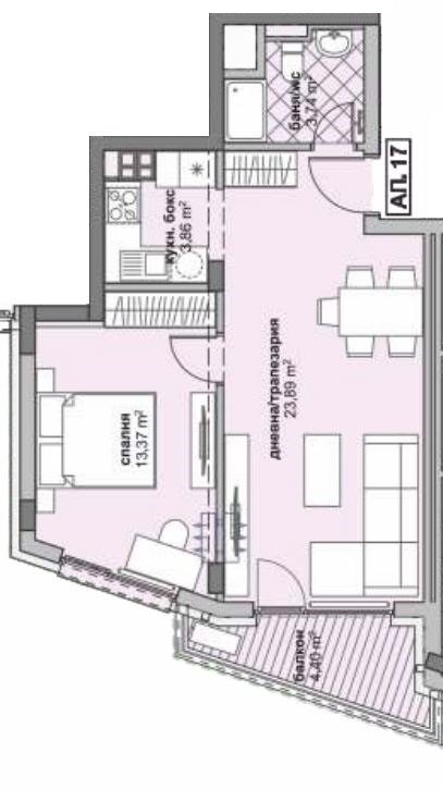 Apartment Sofia (neighborhood Люлин 6) - photo 1