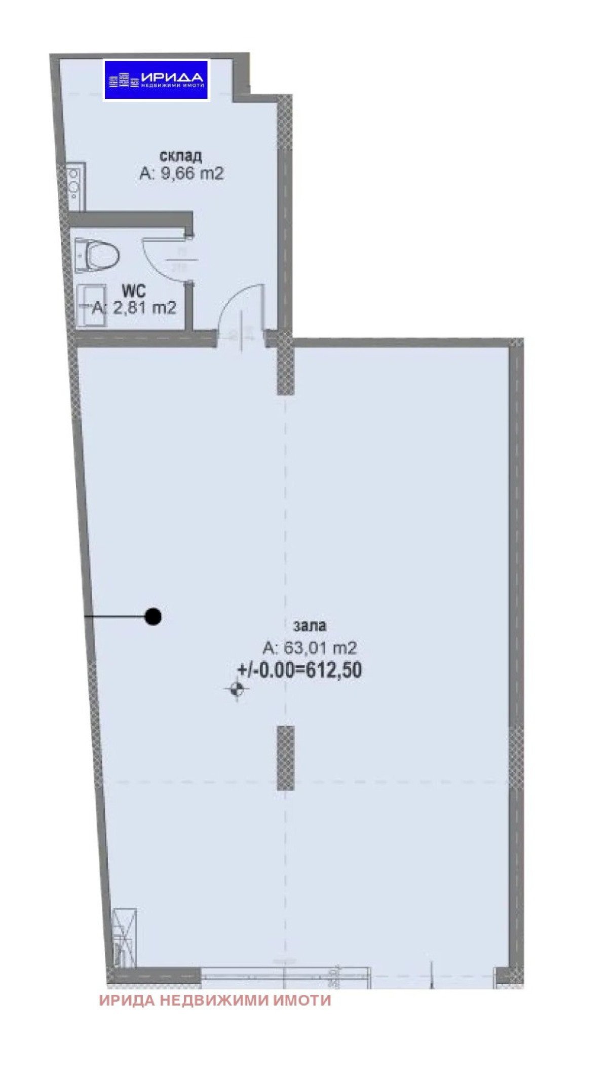 Locale Commerciale Sofia (zona Овча купел 1) - foto 1