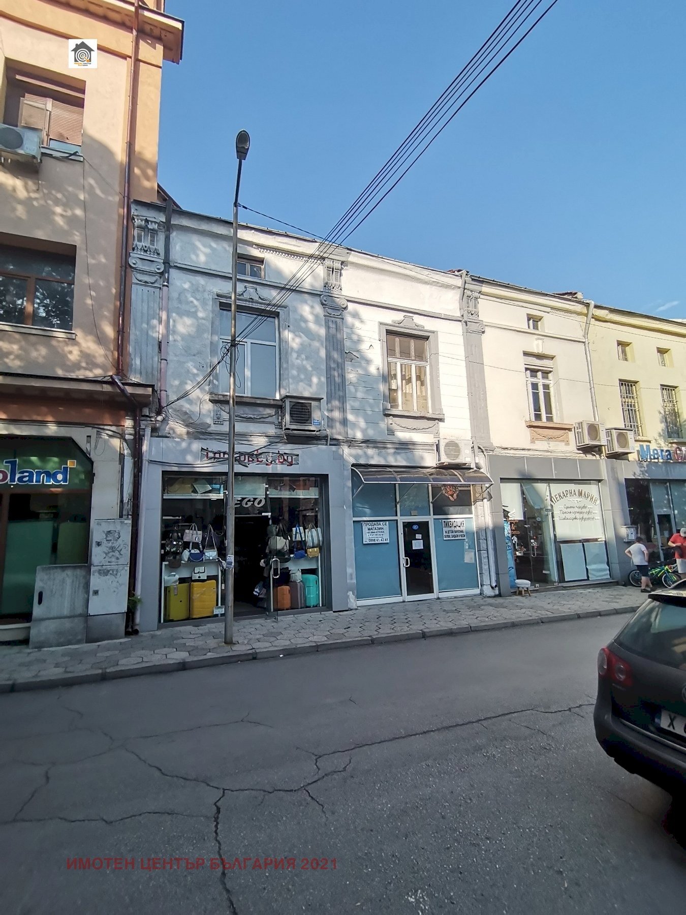 Shop Haskovo (neighborhood Център) - photo 1