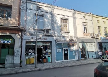 Shop Haskovo (neighborhood Център) - photo 1