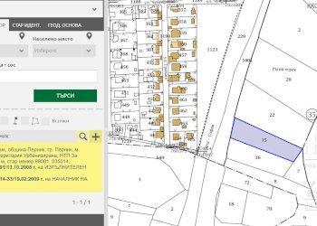 Земя за строеж Перник (квартал Църква) - фото 1