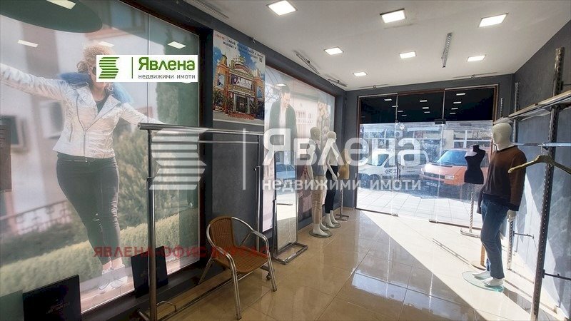 Shop Pomorie - photo 1