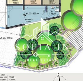 Negozio гр. София, Sofia (zona Овча купел) - foto 1