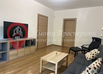 Appartamento Sofia - foto 1