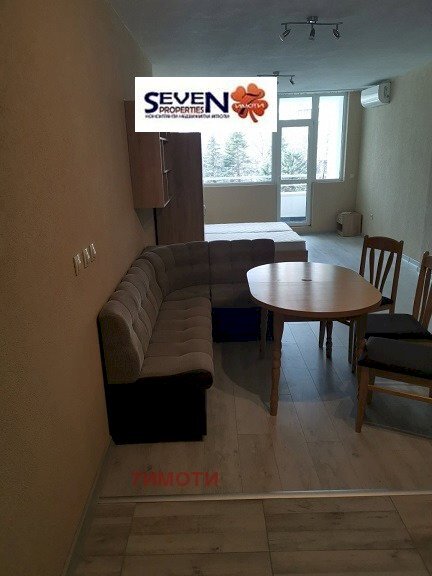 Appartamento Sofia (zona Студентски град) - foto 1