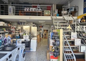 Locale Commerciale Nea Smyrni, Grecia - foto 1