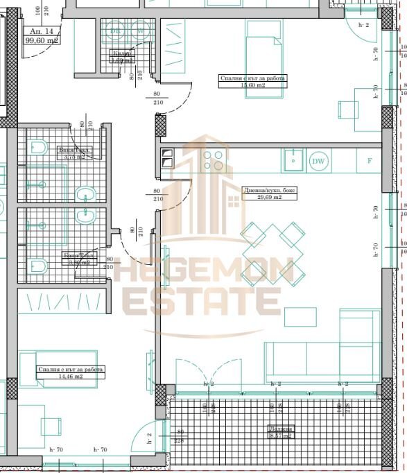 Trilocale Varna (zona Кайсиева градина) - foto 1