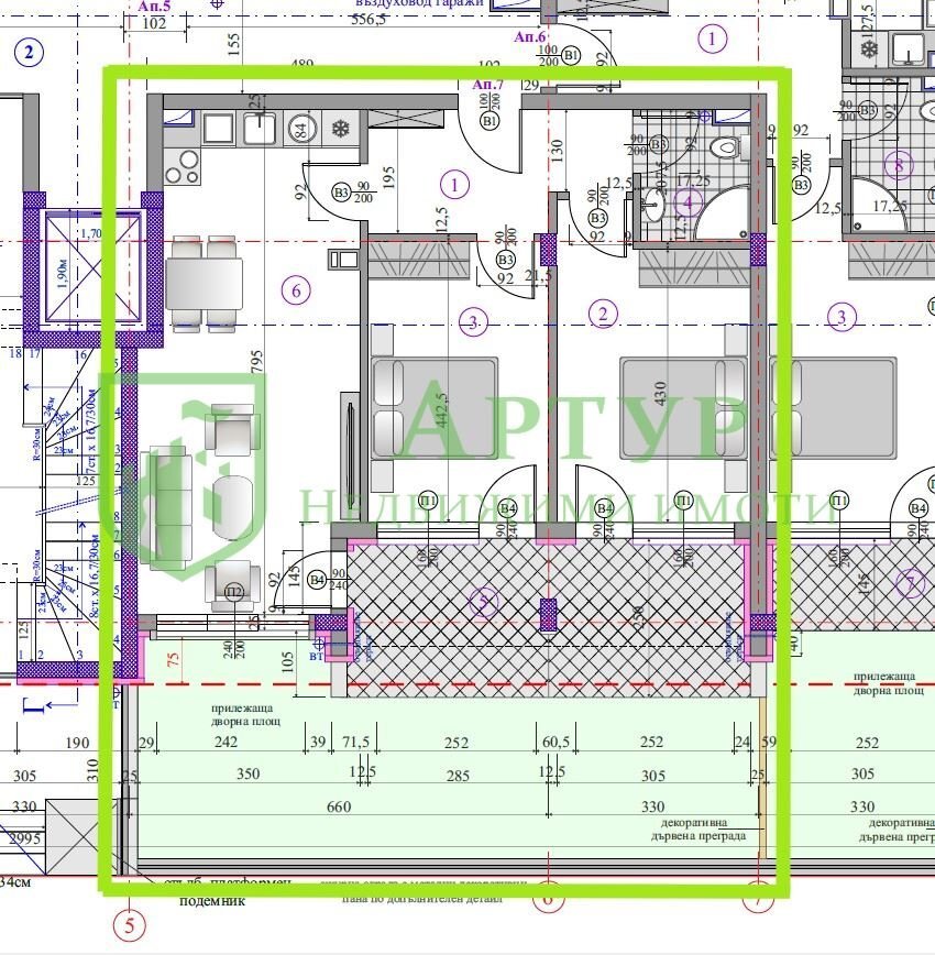 Trilocale Sofia (zona Малинова долина) - foto 1