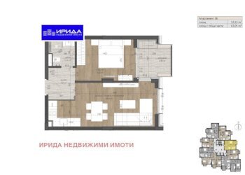Two-room apartment Sofia (neighborhood Изгрев) - photo 1