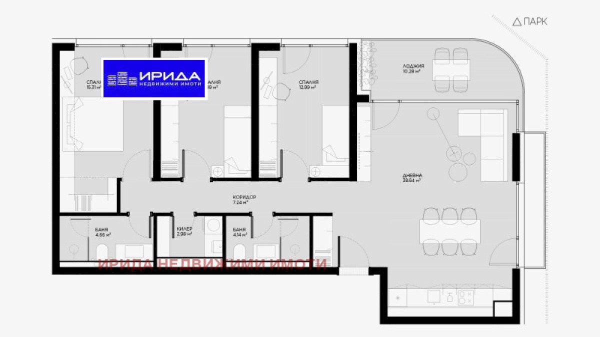 Apartment Sofia (neighborhood Овча купел) - photo 1