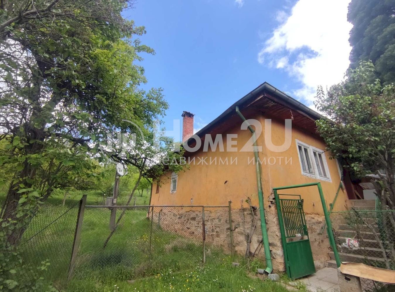 Villa Kyustendil - foto 1