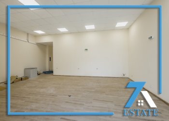 Negozio Sofia (zona Дружба 2) - foto 1