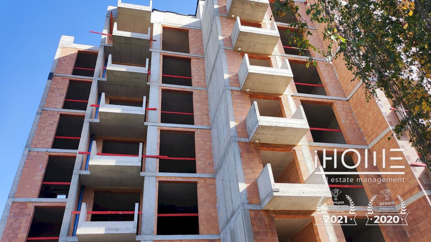Bilocale Sofia (zona Дианабад) - foto 1