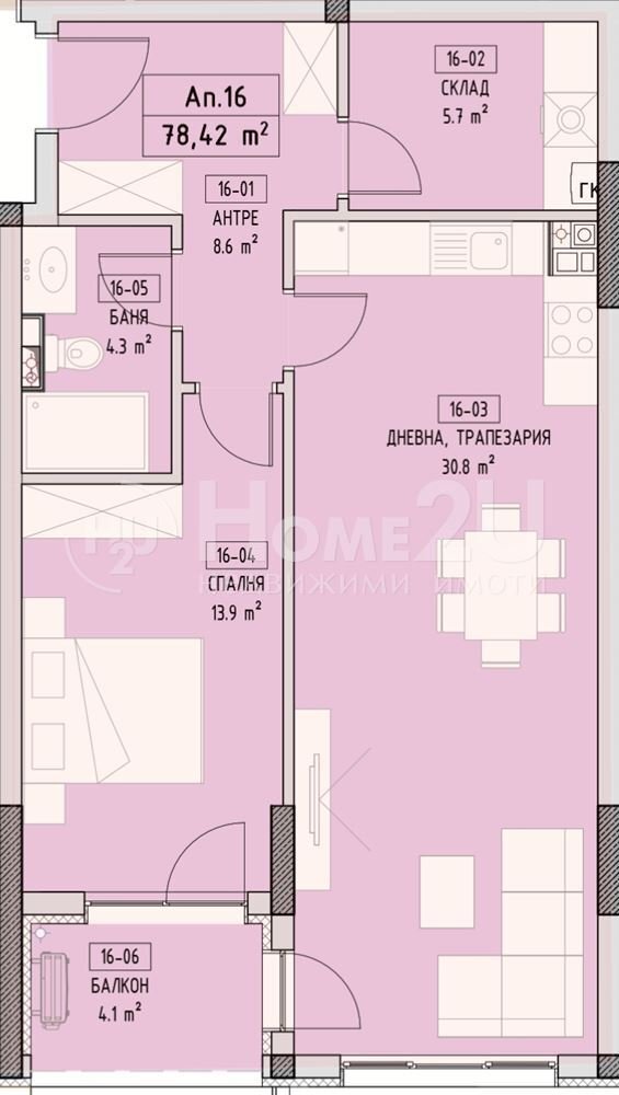 Two-room apartment Sofia (neighborhood Малинова долина) - photo 1