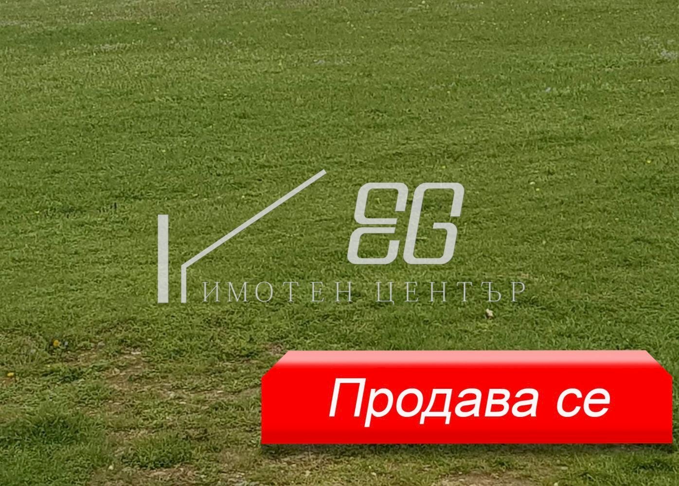 Building land Aksakovo - photo 1