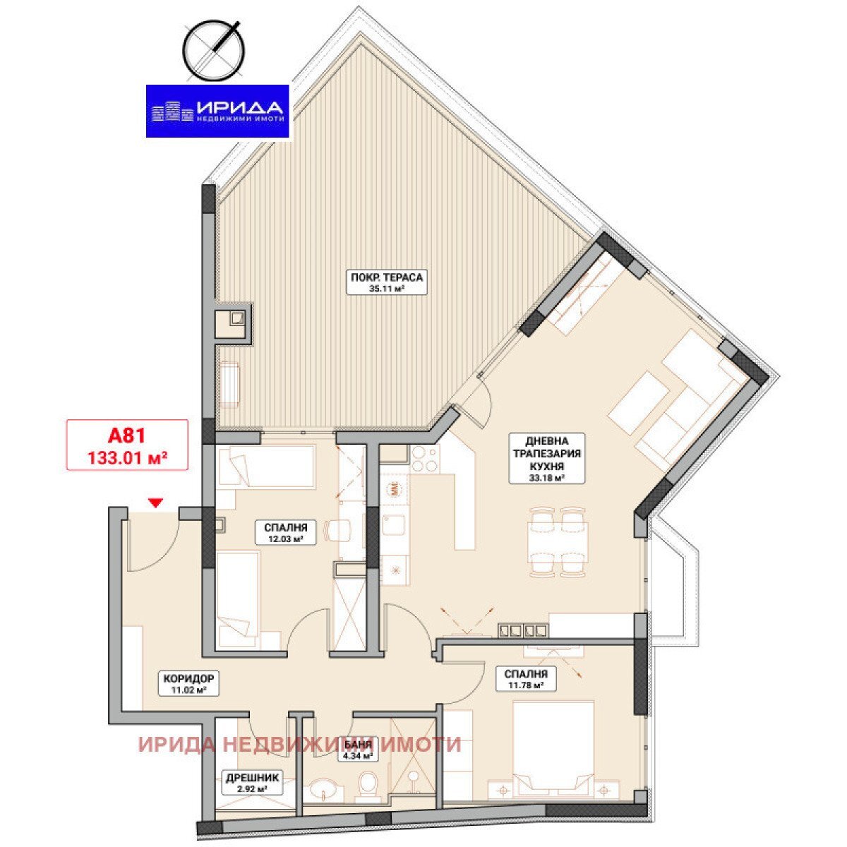 Three-room apartment Sofia (neighborhood Младост 4) - photo 1