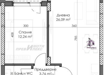 Two-room apartment Plovdiv (neighborhood Каменица 2) - photo 1