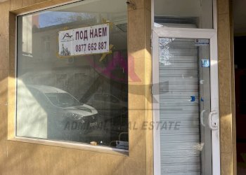 Negozio Varna (zona Център) - foto 1
