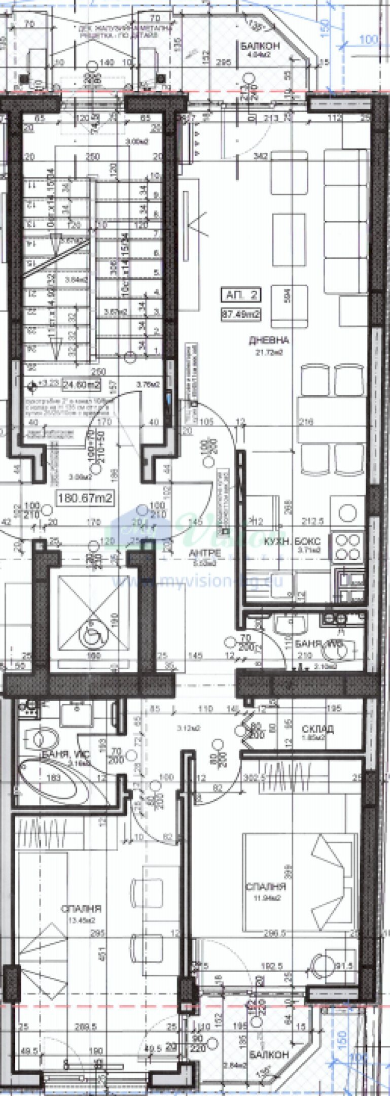 Trilocale Sofia (zona Сердика) - foto 1