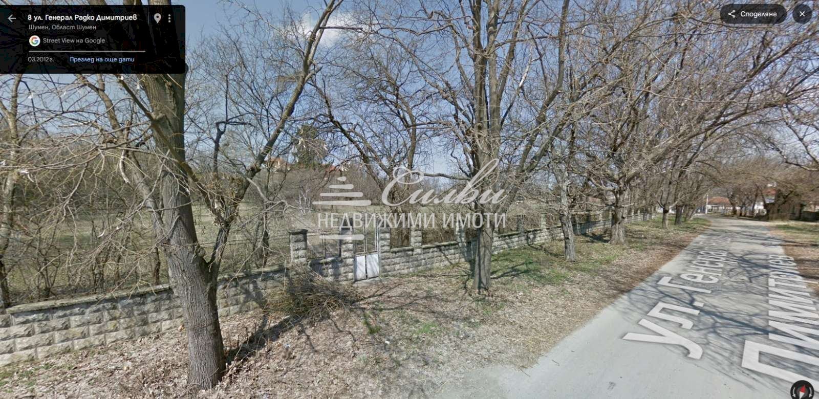 Terreno edificabile Shumen - foto 1
