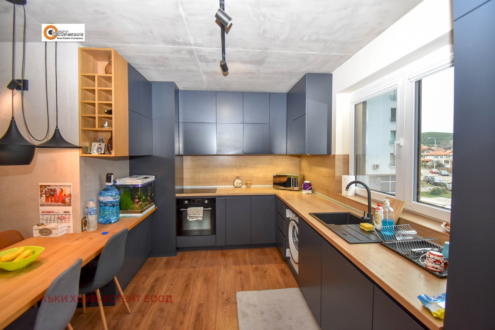 Apartment ул. Рашо Димитров, Pernik (neighborhood Изток) - photo 1