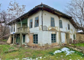 Villa Veliko Tarnovo - photo 1