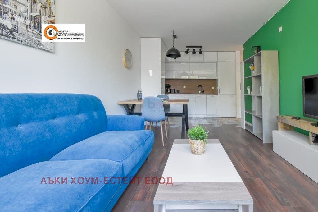 Apartment ул. Скайлер, Sofia (neighborhood Хаджи Димитър) - photo 1