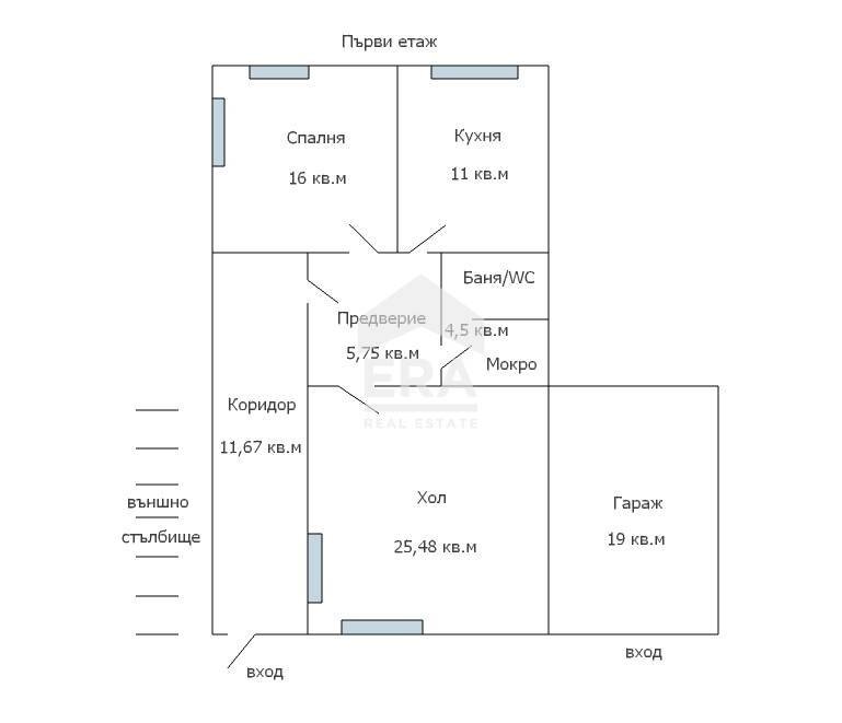 Villa Varna - planimetria 1
