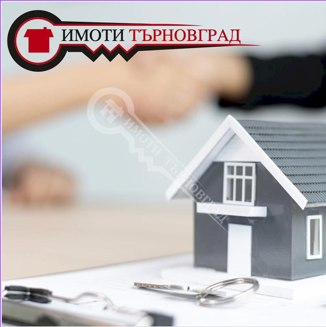 Villa Veliko Tarnovo - foto 1