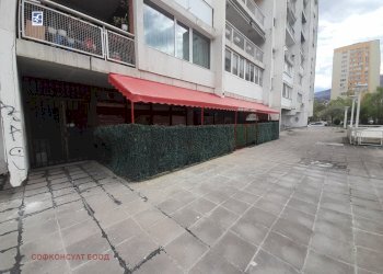 Shop ул. Ген. Кирил Ботев, Sofia (neighborhood Гоце Делчев) - photo 1