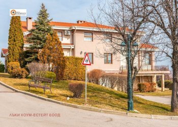 Villa Sofia - photo 1
