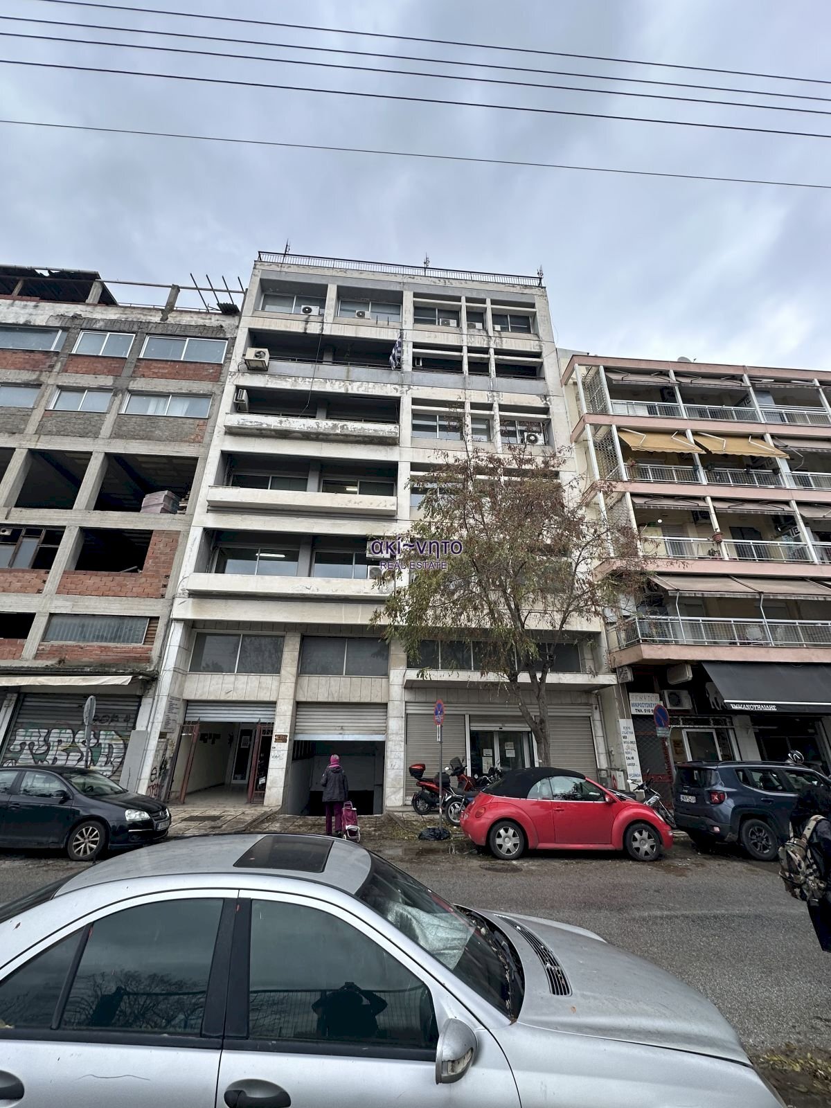 Palazzo Αναγεννήσεως 38, Θεσσαλονίκη 546 27, Grecia - foto 1