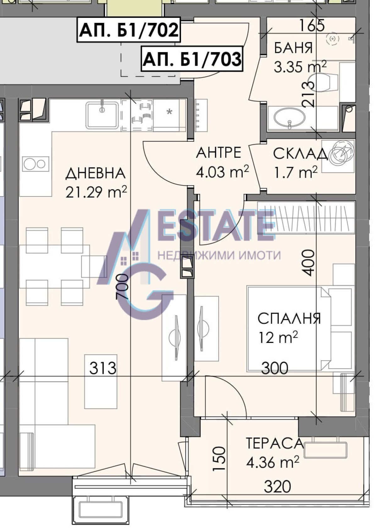 Two-room apartment Burgas (neighborhood Меден рудник - зона В) - photo 1