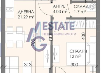 Двустаен Бургас (квартал Меден рудник - зона В) - фото 1