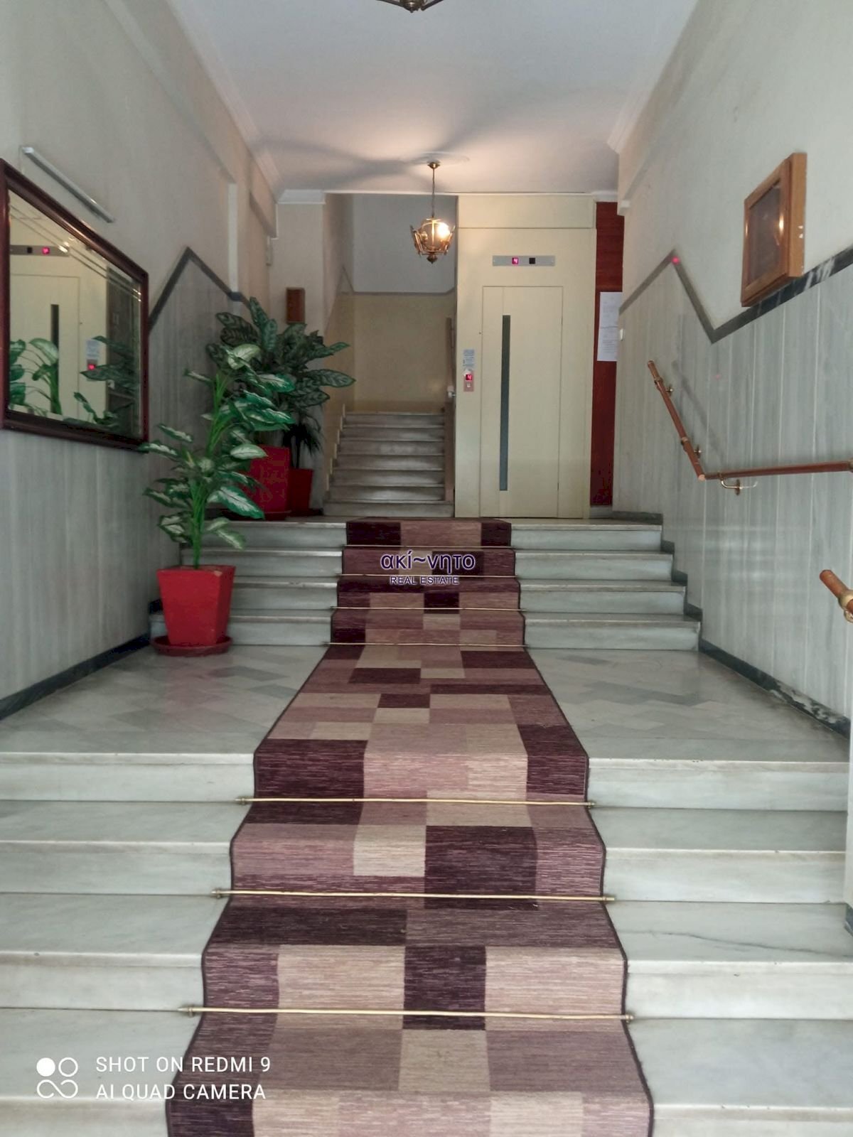 Bilocale Θερμοπυλών, Θεσσαλονίκη 542 48, Grecia - foto 1