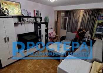 Four-room apartment Targovishte (neighborhood Център) - photo 1