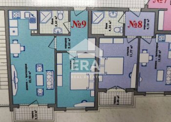 Bilocale Haskovo (zona Център) - foto 1