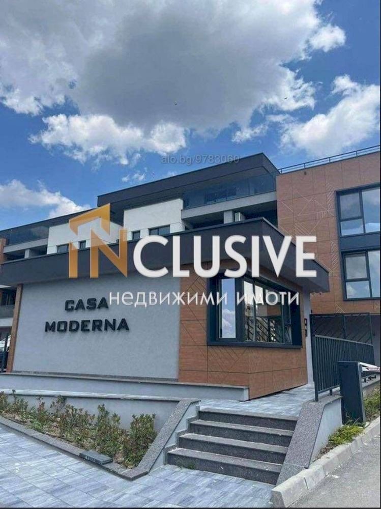 Appartamento Plovdiv (zona Остромила) - foto 1