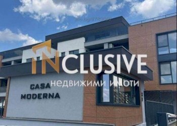 Appartamento Plovdiv (zona Остромила) - foto 1
