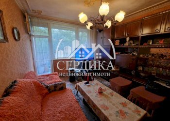 Appartamento Sofia (zona Красна поляна 2) - foto 1