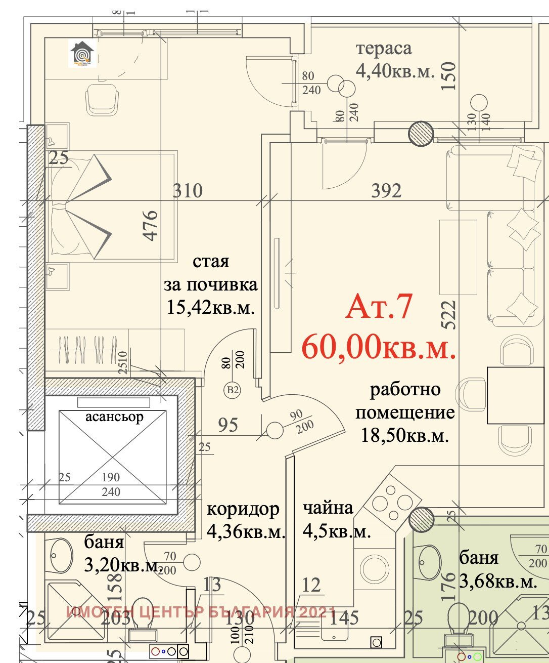 Apartment Sofia (neighborhood Горубляне) - photo 1