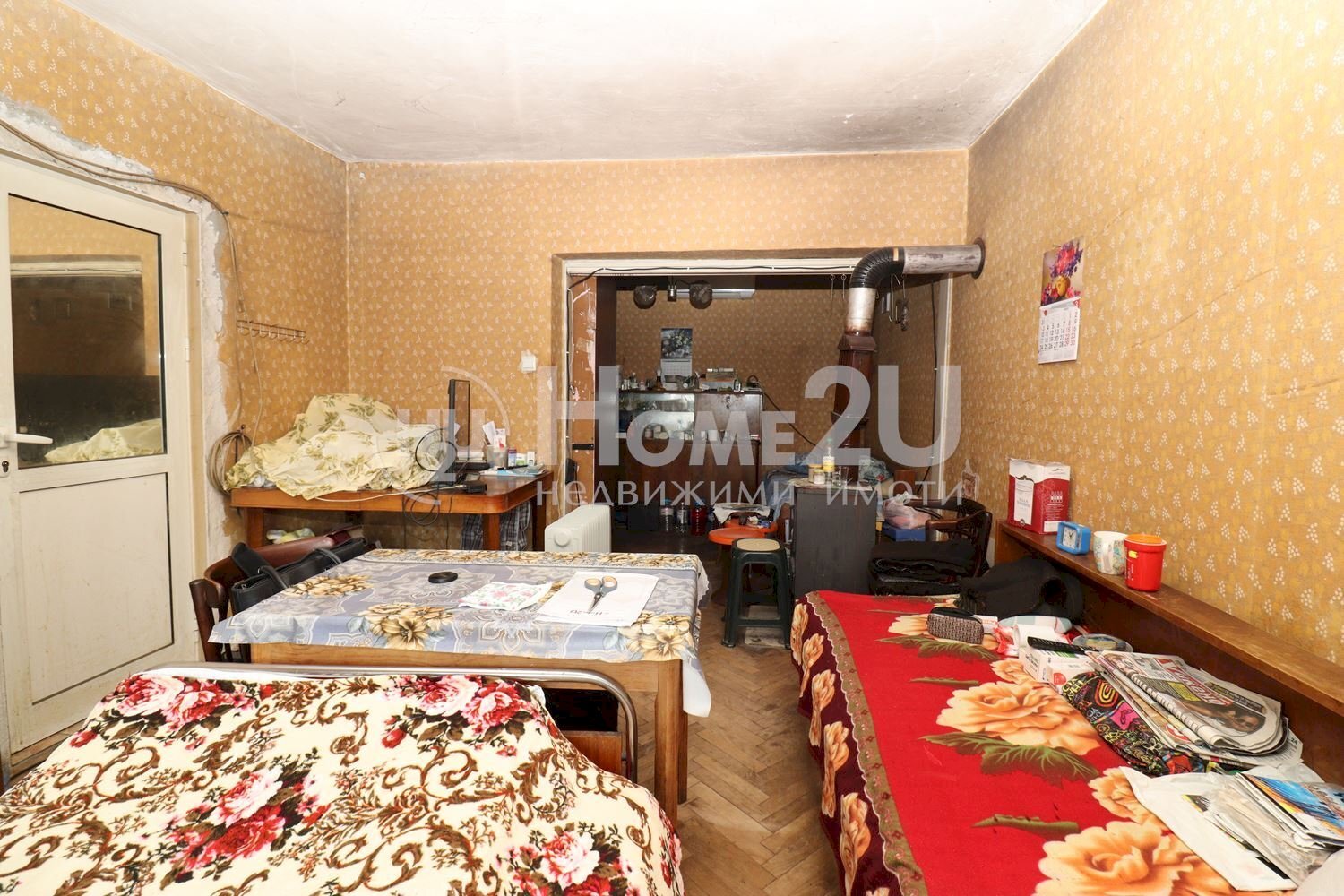 Apartment Sofia (neighborhood Левски) - photo 1