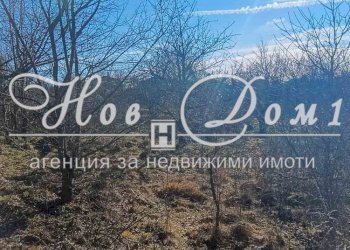Земя за строеж Аврен - фото 1