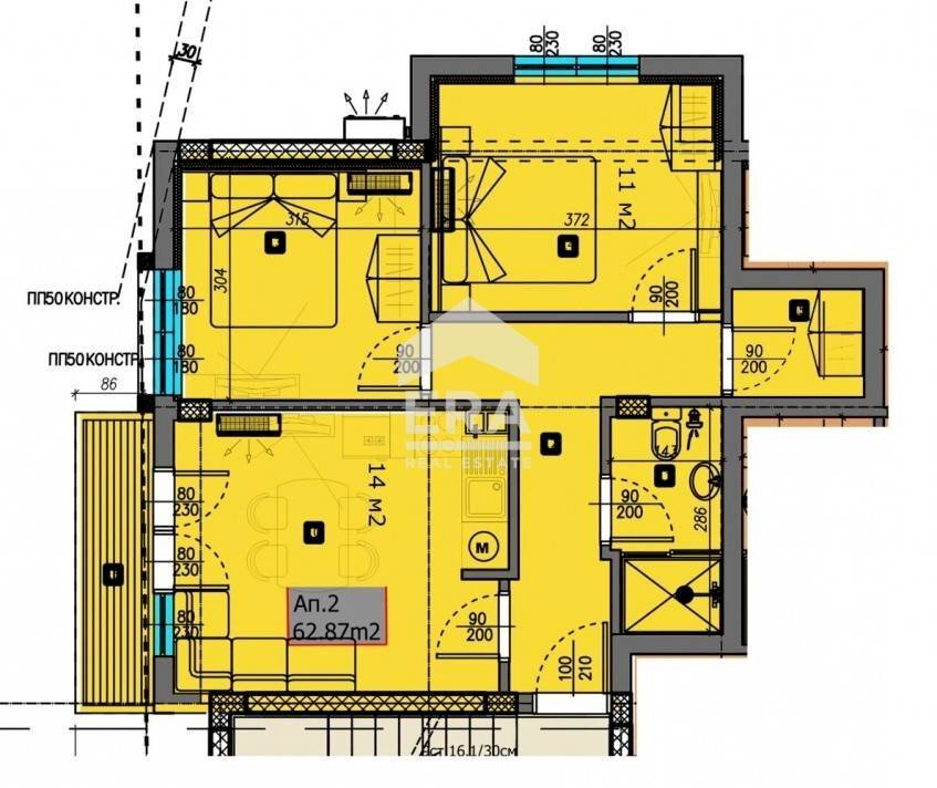 Trilocale Varna (zona Виница) - planimetria 1
