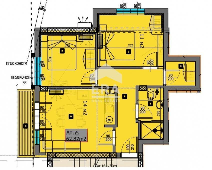 Trilocale Varna (zona Виница) - planimetria 1
