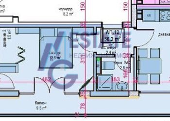 Two-room apartment гр. Приморско, Primorsko - photo 1