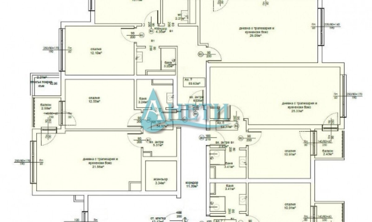 Two-room apartment Sofia (neighborhood Овча купел) - photo 1