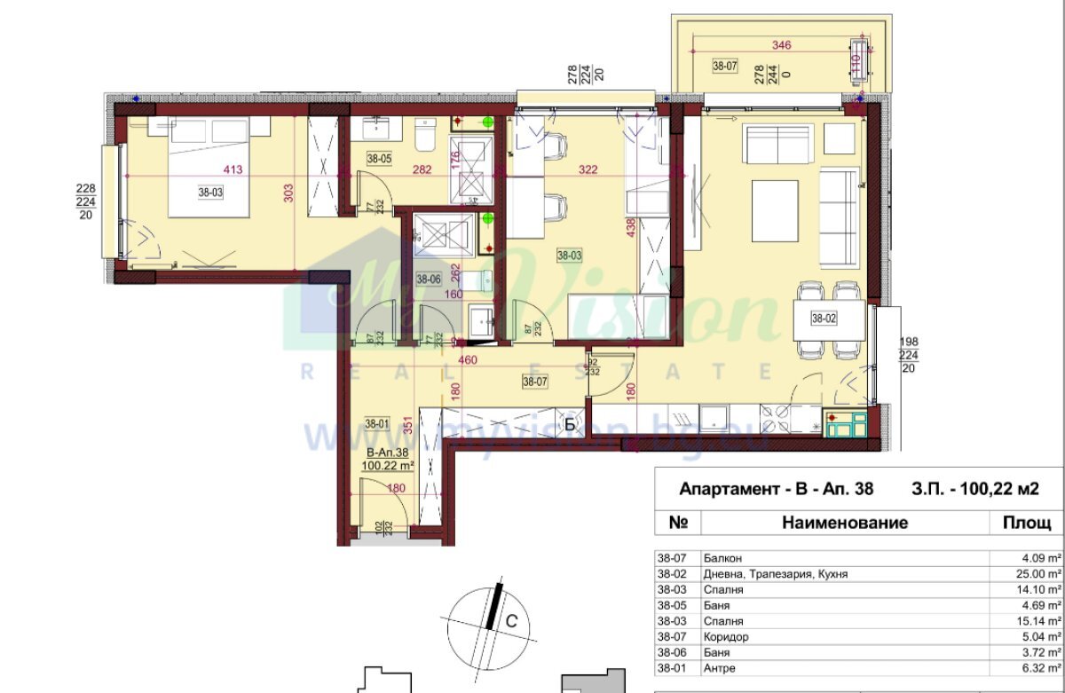 Three-room apartment Sofia (neighborhood Сухата река) - photo 1