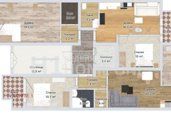 Apartment Център, Sofia - photo 1