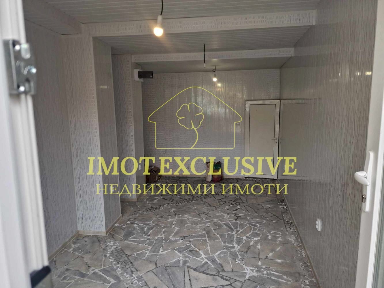 Negozio Plovdiv (zona Кючук Париж) - foto 1